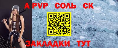 MDMA Premium VHQ Нягань