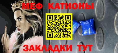 скорость mdpv Первоуральск