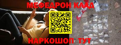 не бодяженный Обнинск