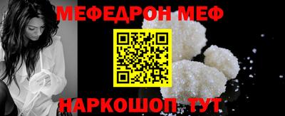 не бодяженный Обнинск