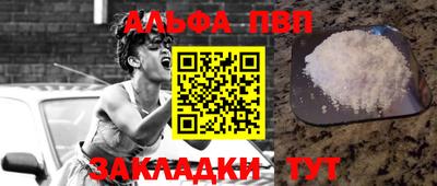 MDMA Premium VHQ Нягань