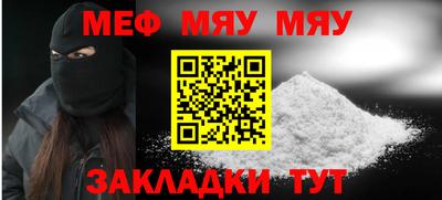 MDMA Premium VHQ Нягань