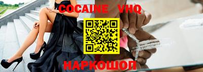 MDMA Premium VHQ Нягань