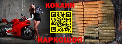 мет Обь