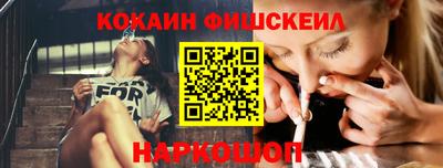скорость mdpv Первоуральск