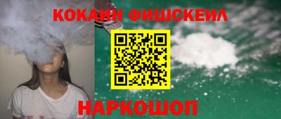 MDMA Premium VHQ Нягань