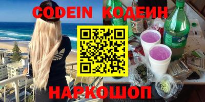 не бодяженный Обнинск