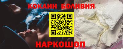 не бодяженный Обнинск
