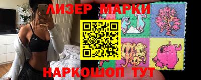 не бодяженный Обнинск