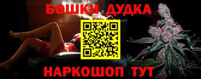 MDMA Premium VHQ Нягань