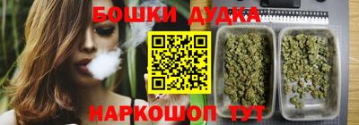не бодяженный Обнинск