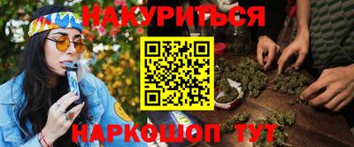 мет Обь