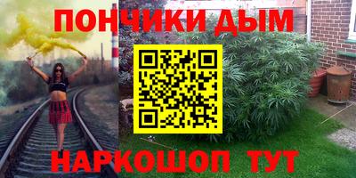 мет Обь