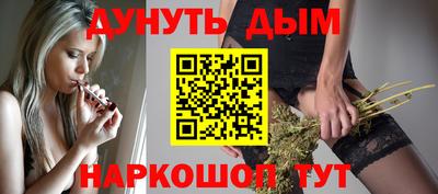 MDMA Premium VHQ Нягань