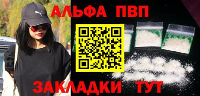 MDMA Premium VHQ Нягань