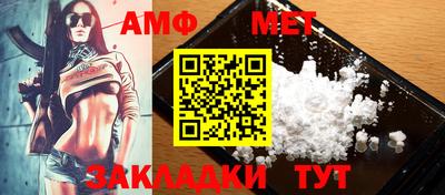MDMA Premium VHQ Нягань