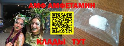 мет Обь