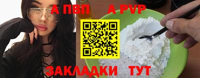MDMA Premium VHQ Нягань