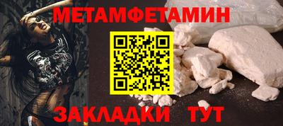не бодяженный Обнинск