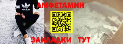 скорость mdpv Первоуральск