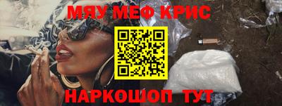 не бодяженный Обнинск