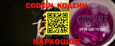 не бодяженный Обнинск