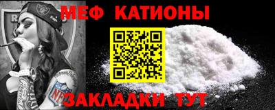 MDMA Premium VHQ Нягань