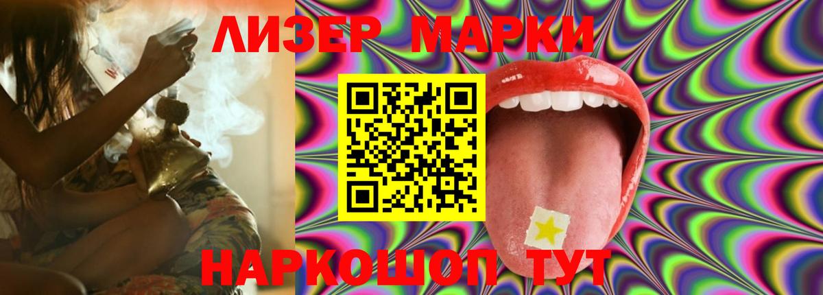 Тамбов  Лсд 25 экстази ecstasy  Лсд 25 экстази ecstasy  Вход с VPN 